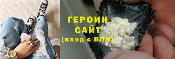 ПСИЛОЦИБИНОВЫЕ ГРИБЫ Верхнеуральск